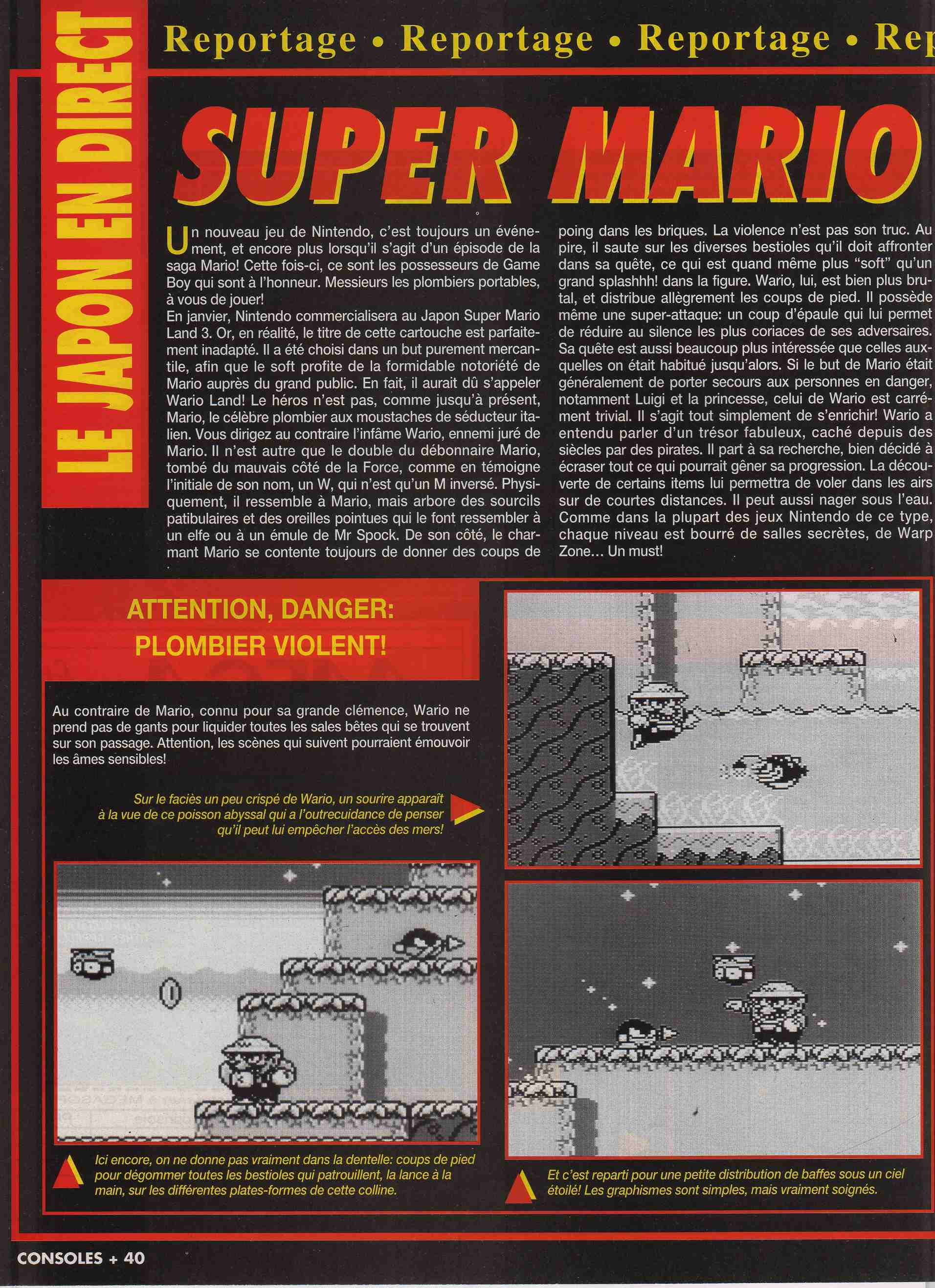 tests/51/CONSOLES+ 028 - Page 040 (1994-01).jpg